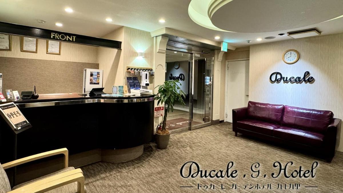 Ducale Garden Hotel Kujukuri Bagian luar foto