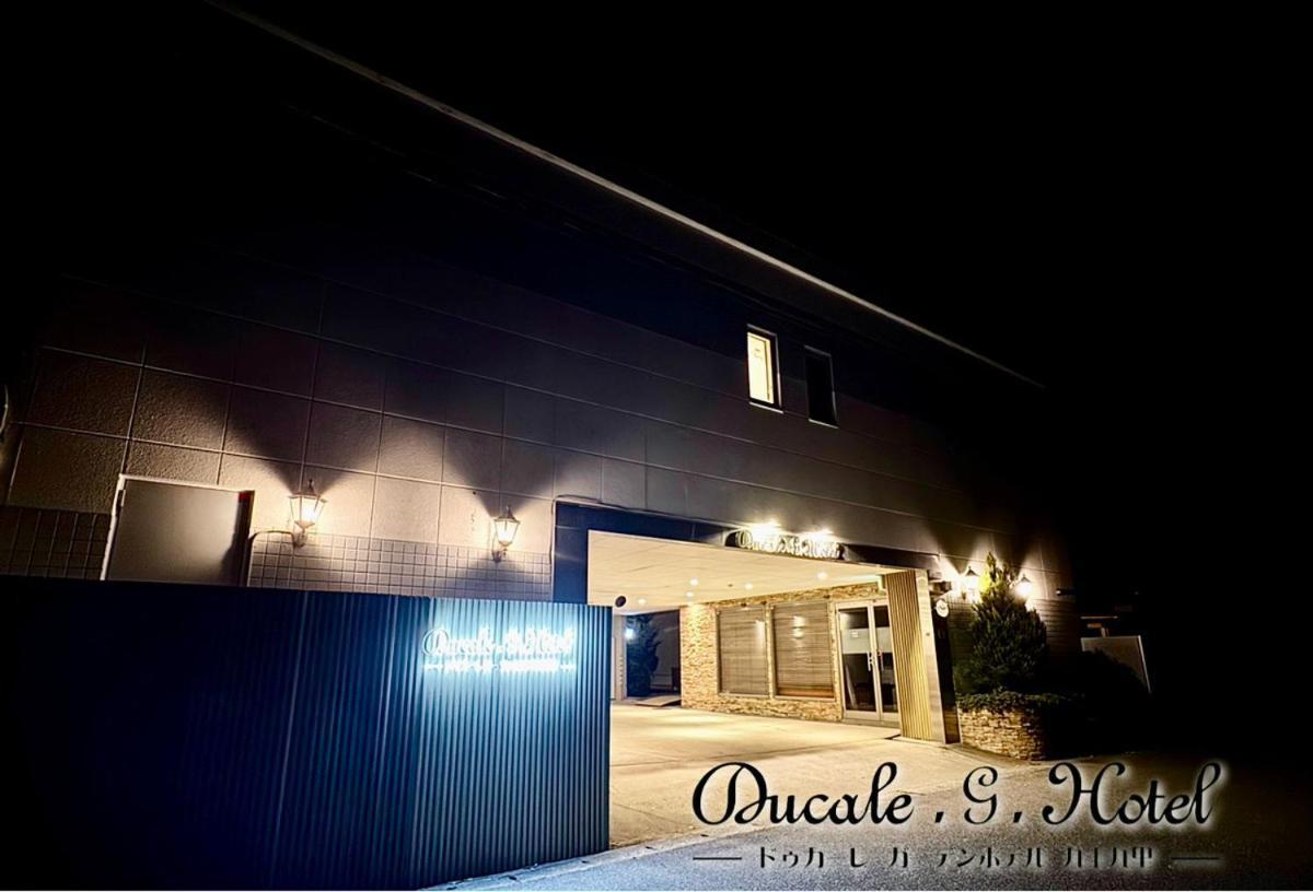 Ducale Garden Hotel Kujukuri Bagian luar foto